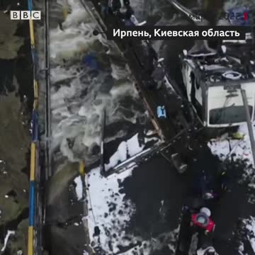 Kiev Ukraine blown up bridges