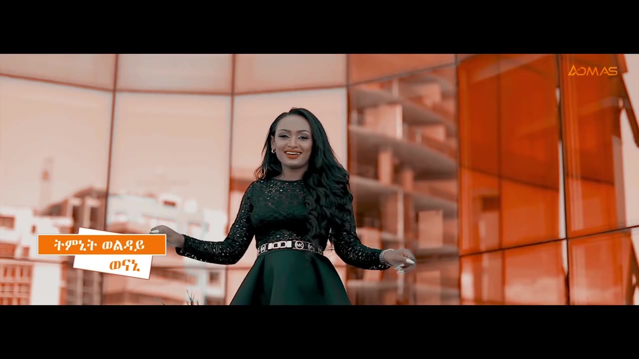 Timnit Welday - Wenani (Official Video) _ Ethiopian Tigrigna Music