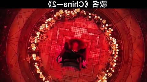 This song by Sand's China-2 is so good!