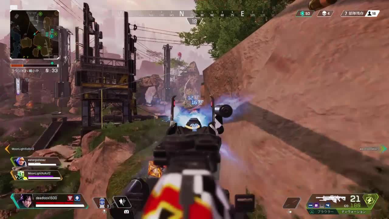 They Were Not Paying Attention