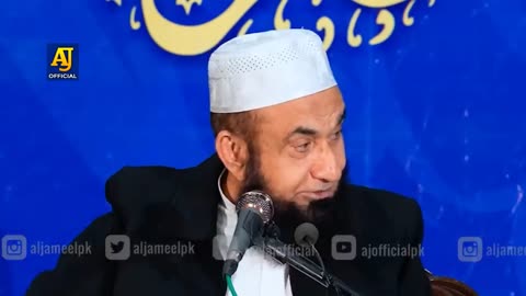 Palestine Ke Bachay _ EXCLUSIVE - Molana Tariq Jameel Latest Bayan 31 December 2023
