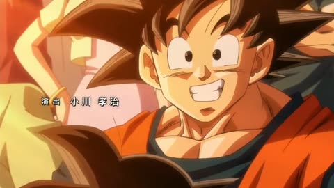 Dragon ball super 1st episode