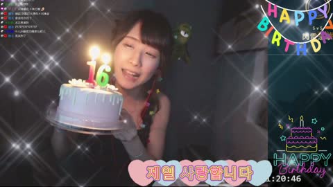 2021/06/27-子玄生日