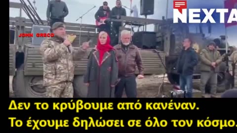 ''#ΕΙΜΑΣΤΕ ο ΣΤΡΑΤΟΣ του #ΧΡΙΣΤΟΥ☦️☦️☦️ θα #ΝΙΚΗΣΟΥΜΕ το ΣΤΡΑΤΟ του #ΑΝΤΙΧΡΙΣΤΟΥ''🔥