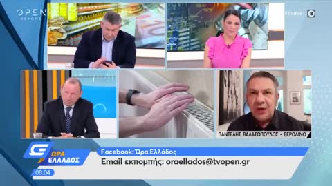 ΣΑΡΔΑΜ???ΕΙΠΕ ΤΟΝ ΠΟΥΤΙΝ Π@@@Η ΣΕ ΖΩΝΤΑΝΗ ΣΥΝΔΕΣΗ