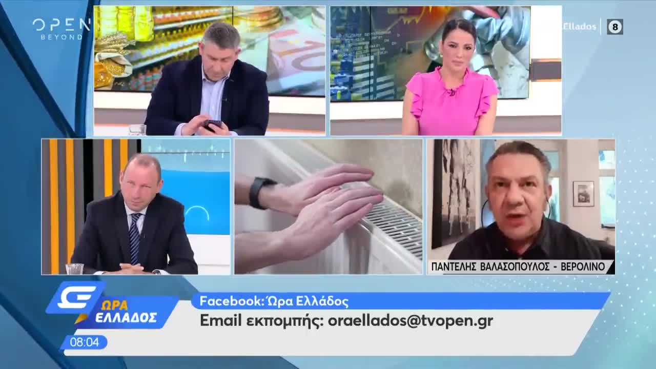 ΣΑΡΔΑΜ???ΕΙΠΕ ΤΟΝ ΠΟΥΤΙΝ Π@@@Η ΣΕ ΖΩΝΤΑΝΗ ΣΥΝΔΕΣΗ