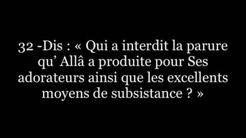 Rien n'est trop bon pour les adorateurs d'Allâ, et Le Paradis est exclusivement réservé aux Croyants