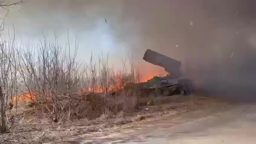 RUSSIAN FIRING