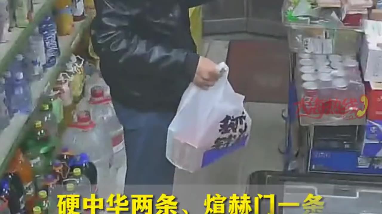 Kiosk robbed