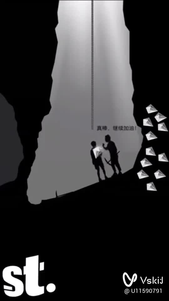 We do not want human beings to be self-sufficient