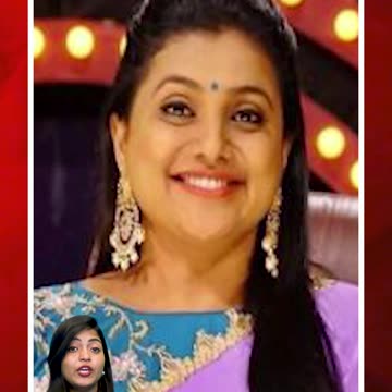 మళ్లీ సినిమాల్లో నటిస్తారా? రోజా సమాధానమిదే | #roja #heroine #reentry #newlooks #ytshort | FBTV NEWS