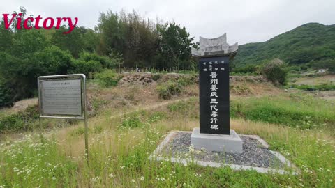 특별취재 7 밀양 효자비석 22.5.30.