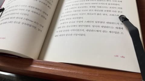 비정하고 매혹적인 쩐의세계사, 오무라오지로, 스페인, 무적함대, 아르마다, 대항해시대, 두카트, 영국, 프랑스, 오스만튀르크, 전쟁, 식민지, 펠리페2세, 네덜란드, 태양신,이집트