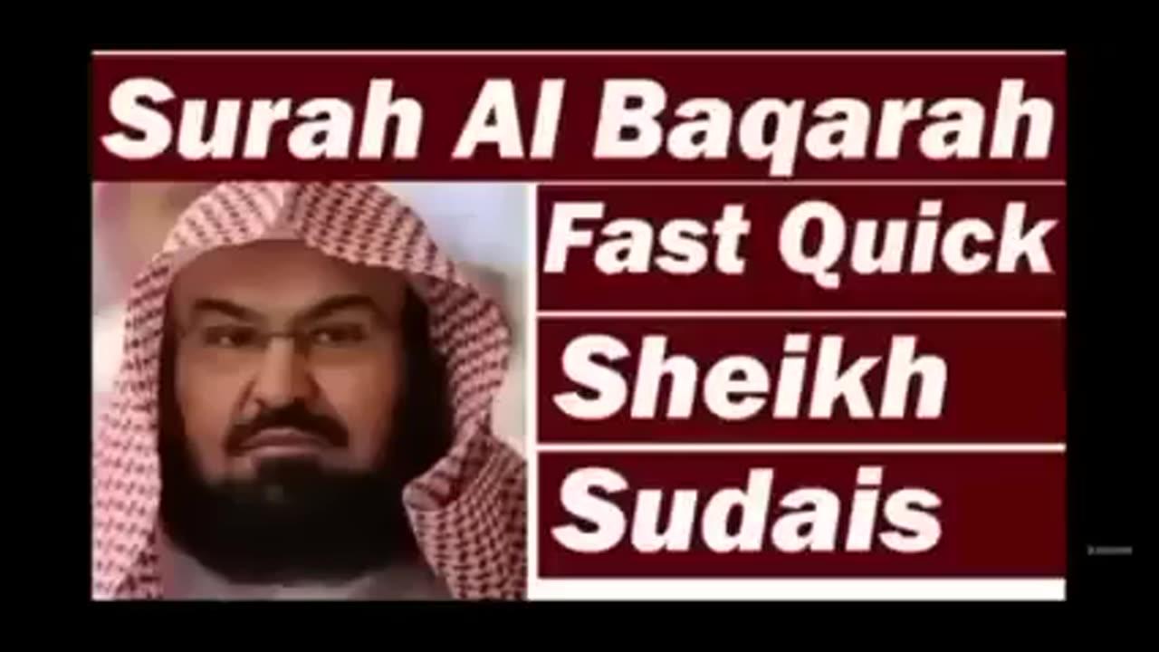 Surah bakra | fast recitations| 59 mints|