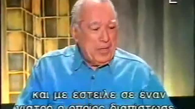 Ο ΑΝΤΟΝΙ ΚΟΥΙΝ ΑΝΑΦΕΡΕΤΑΙ ΣΤΟΝ ΦΡΑΝΚ ΛΟΥΝΤ ΡΑΙΤ-ΔΕΙΤΕ ΤΟ