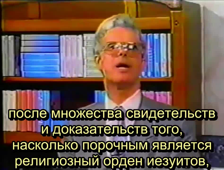 Альберто Ривера, бывший священник-иезуит - Всадник на черном коне Апокалипсиса - Часть 3 Russian