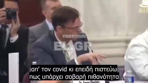 Dr. Aaron Kheriaty - Γιατροί στις ΗΠΑ φοβούνταν να χορηγήσουν απαλλαγή απ' το εμβόλιο του covid μην τυχόν και χάσουν την άδειά τους