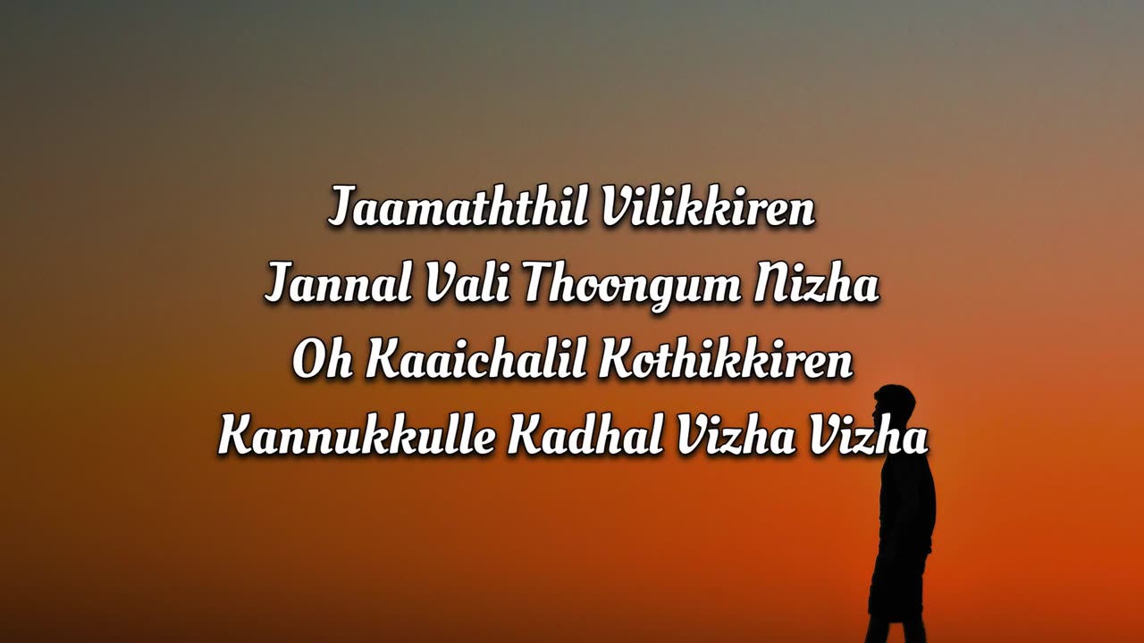 Engeyum Kadhal Dhimu Dhimu song Lyrics Harris Jayaraj Na.Muthukumar