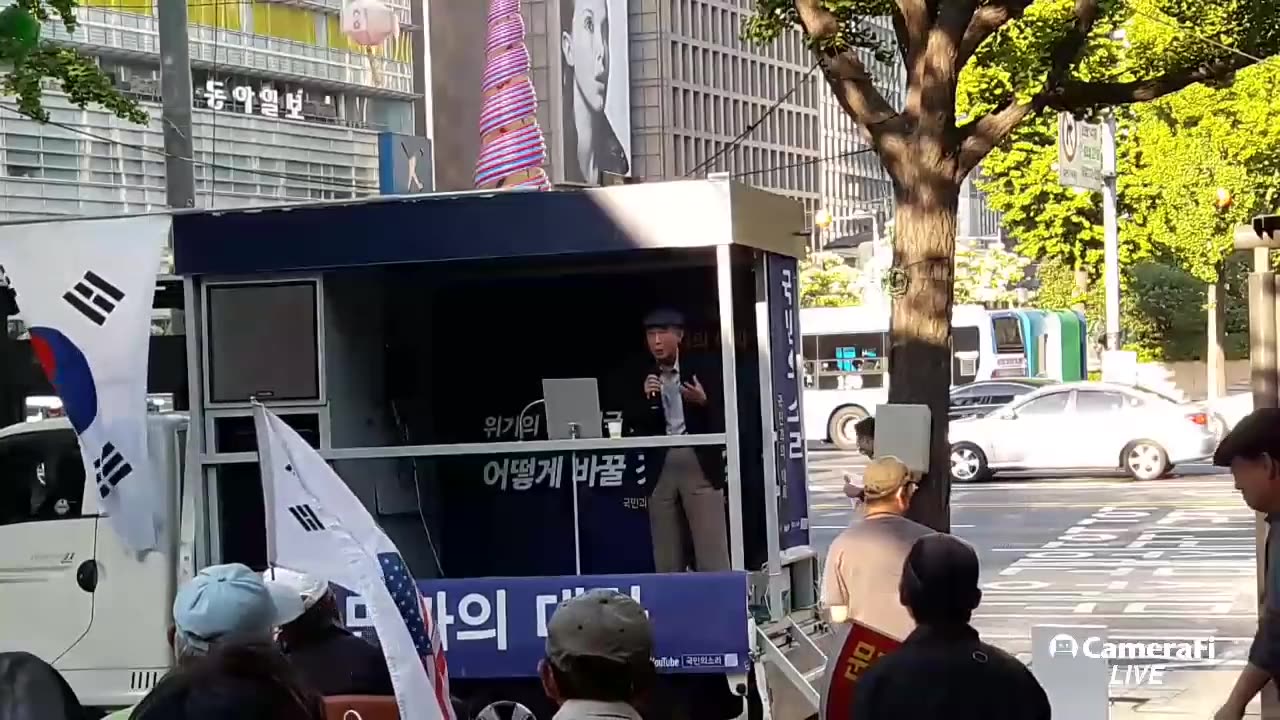 20190520_V3_S02(99Wi7s7Ilbc)한노총 출신도 촛불정권 신랄하게 비판하다