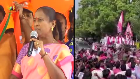 Combat of Words Between Bodige Shobha And Kaushik Reddy | Huzurabad By-Election | Mango News