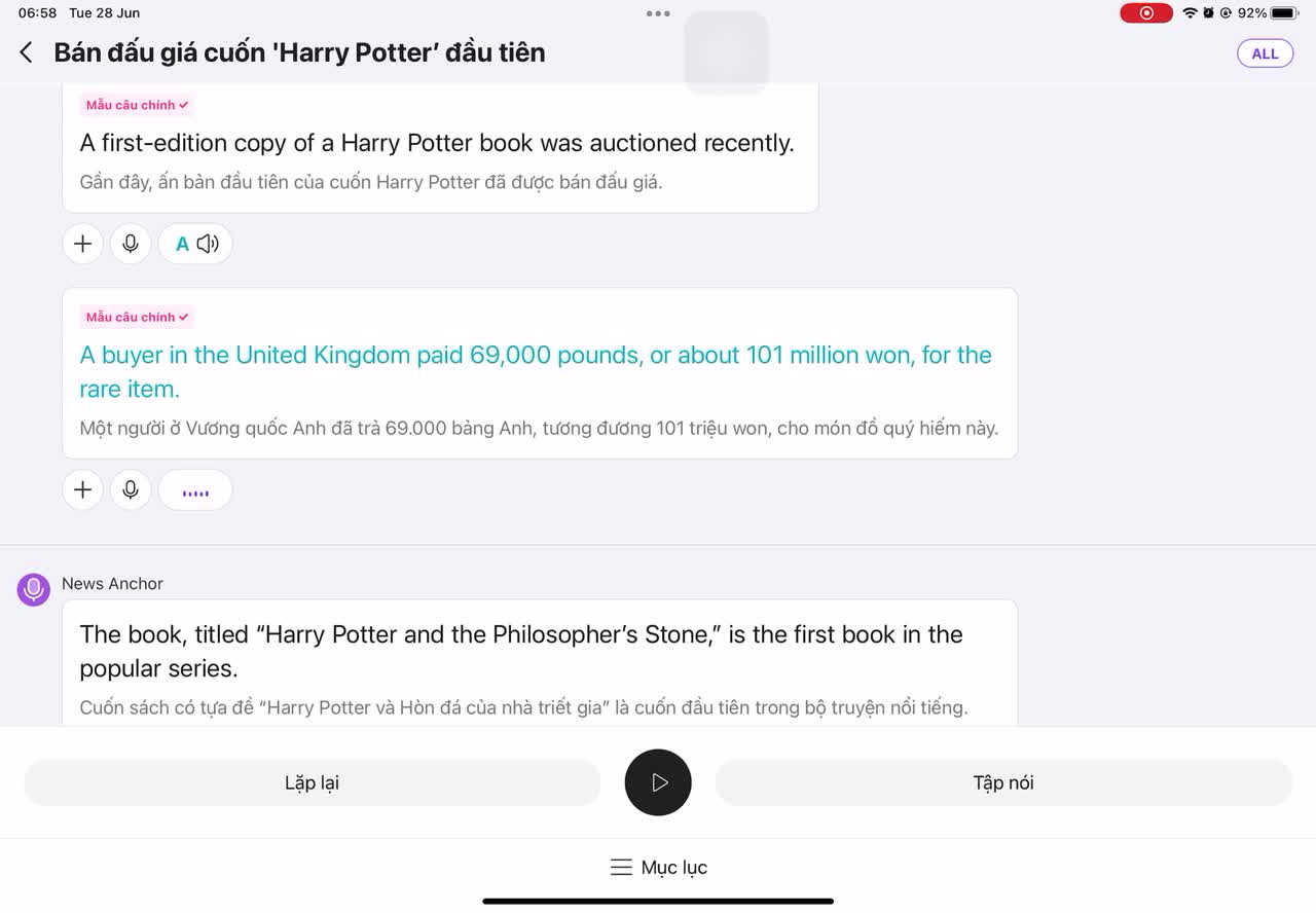 Harry Potter book auction