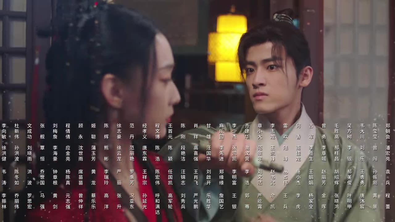 Shameless Lover Episode 23