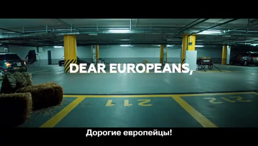 Europe, Winter 2023 -ΕΠΟΣ