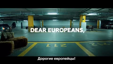 Europe, Winter 2023 -ΕΠΟΣ