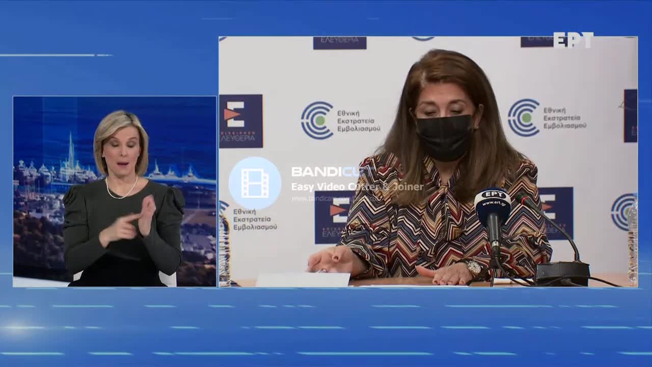 ΤΙ ΛΕΝΕ ΡΕ?????ΠΑΠΑΕΥΑΓΓΕΛΟΥ ΟΣΟΙ ΕΧΕΤΕ ΝΟΣΗΣΕΙ ΦΥΣΙΚΑ ΝΑ ΠΑΤΕ ΝΑ ΕΜΒΟΛΙΑΣΤΕΙΤΕ.