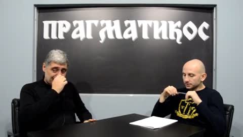 O kravljem ili sojinom mleku (Miroljub Petrović)