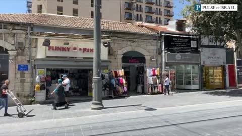 Old & New Streets of Jerusalem