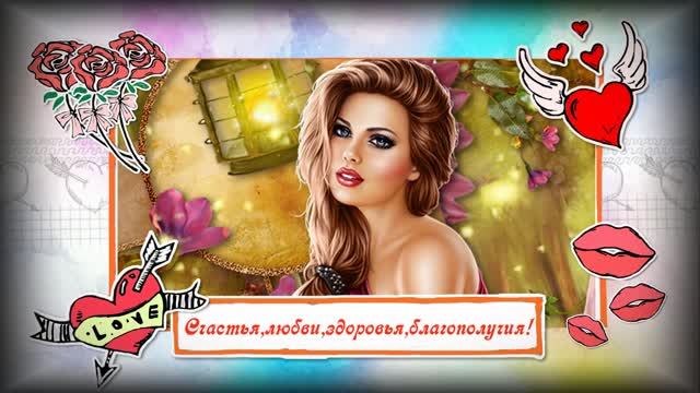 A038_Project ProShow Producer День Рождения