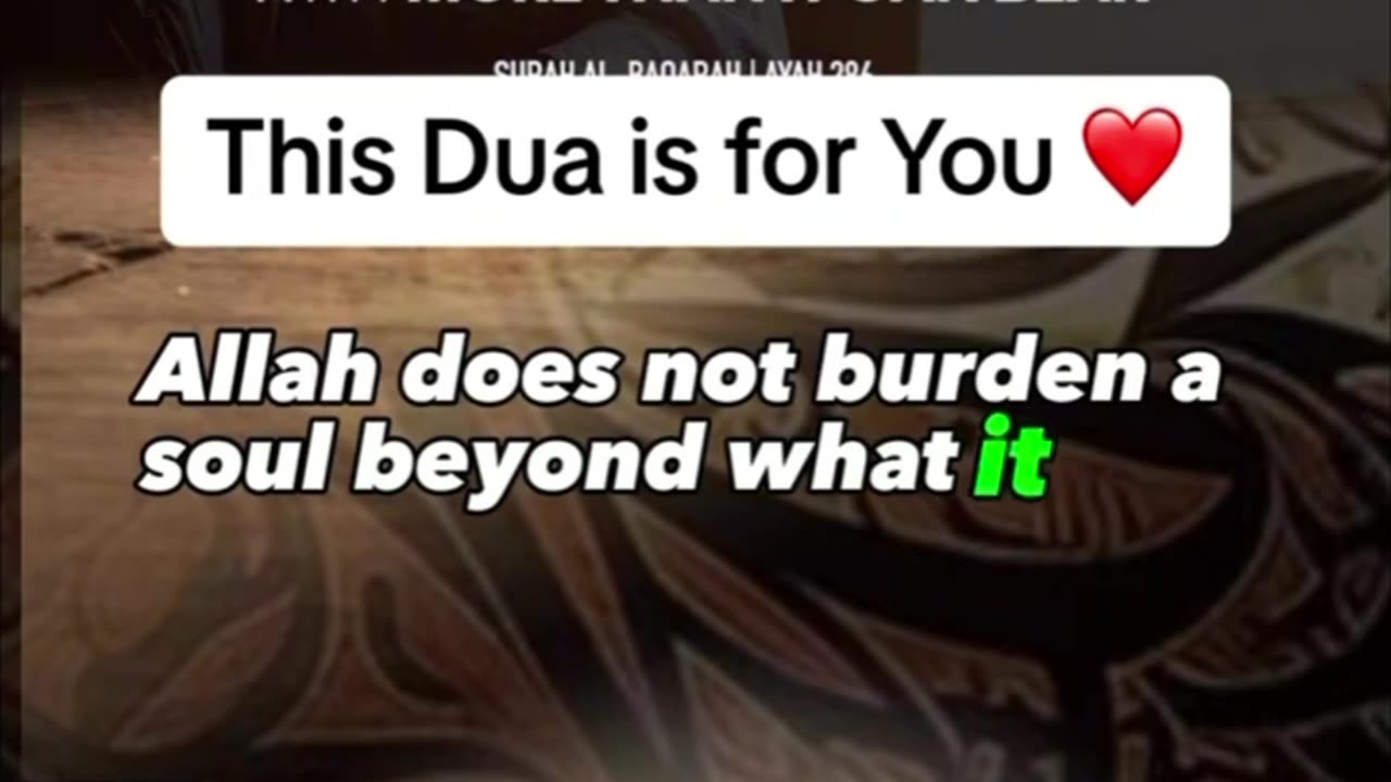This Dua is for You😊❤️