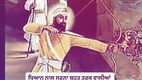 Guru