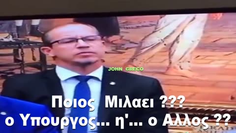 ΣΚΕΨΟΥ... ΔΕΣ... ΠΟΙΟΣ ΤΕΛΙΚΑ ΜΙΛΑΕΙ ??? (MIND CONTROL)
