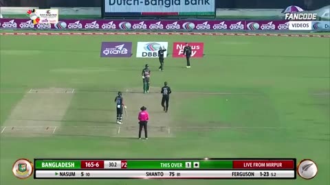 NZ Vs BAN 3rd ODI