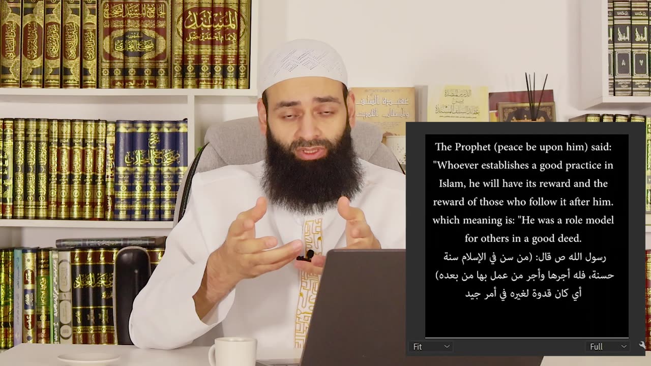 Is there a good Bedaa (innovation) in Islam