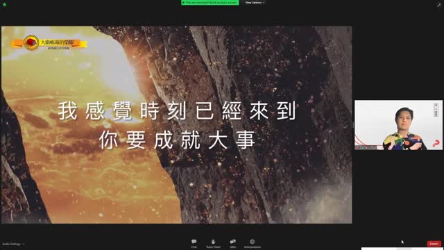 chinese alpha L1 21 07 2022 23 03 58