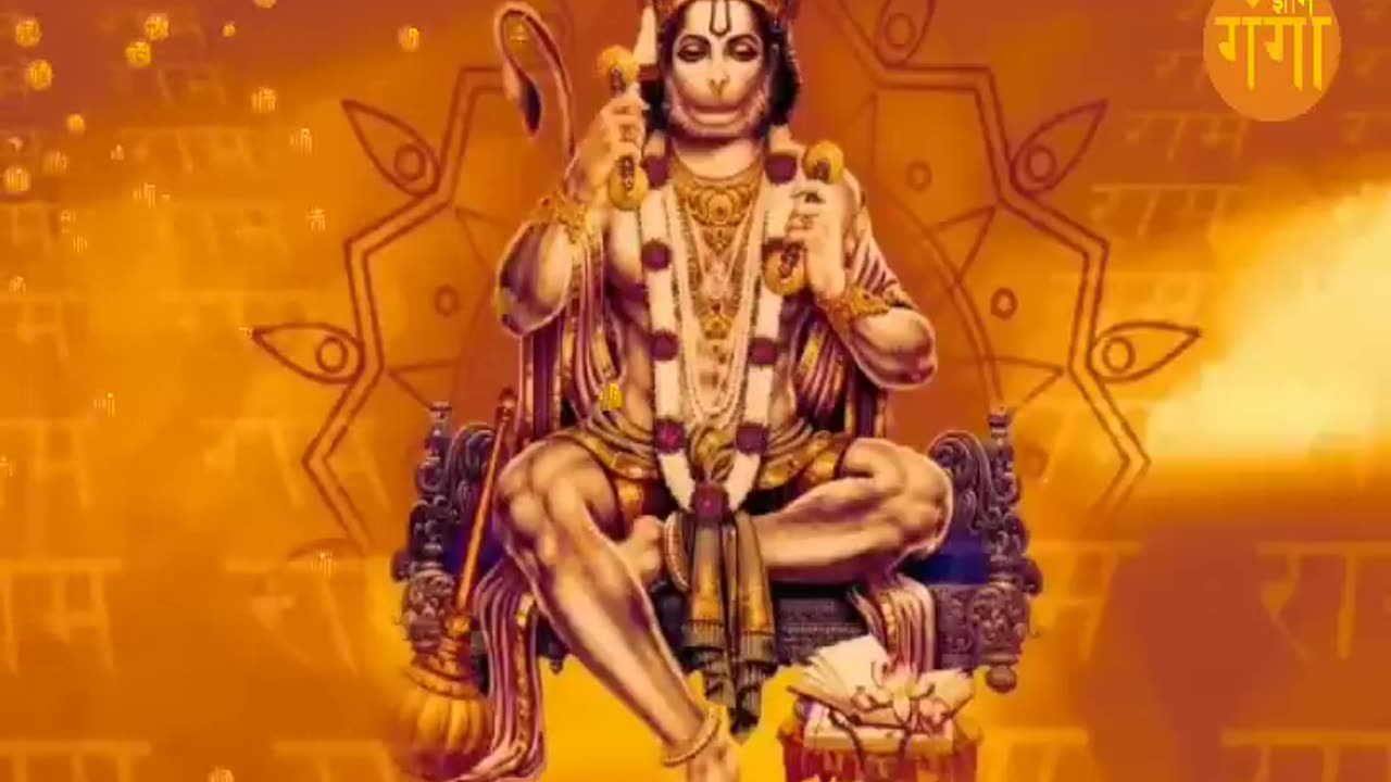 sundar kand