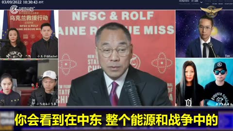 文贵先生直播：中共发动 #区域性能源战争！ 20190420 中共拿下 #台湾，亚洲踢出日本，控制整个马六甲海峡能源，亚洲无人再敢挑战中共， #征服世界第1步 成功！ 20220309 中共 #继续放毒，
