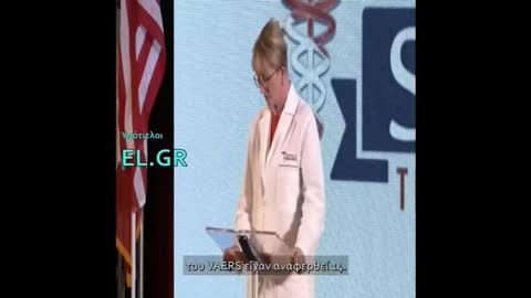 Άλμα Σ-Ο-Κ στους θανάτους με τα εμβόλια COVID