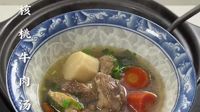 How To Make Beef Soup Part.5