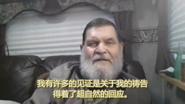 耶稣是又真又活的!(finalcall07)JESUS IS ALIVE AND REAL