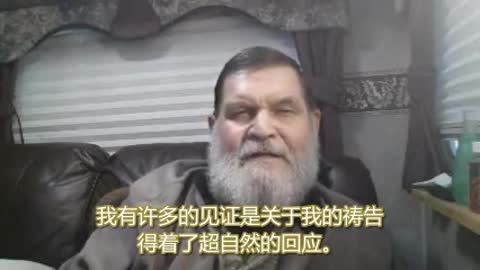 耶稣是又真又活的！（finalcall07）JESUS IS ALIVE AND REAL