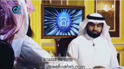 الشيخ القخم