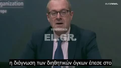 Τρομαχτικό: Αύξηση καρκίνων παγκόσμια