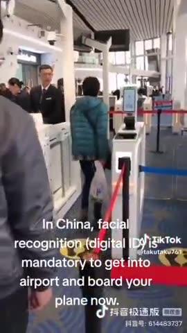 China Facial Recognition - Digital ID