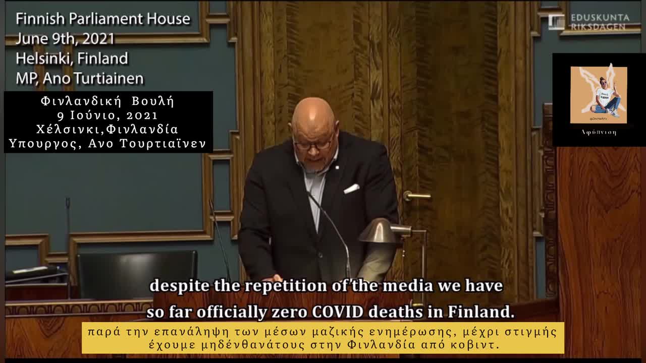 FINNISH MP, ADDRESSES ON HUMAN EXPERIMENTATION/JAB