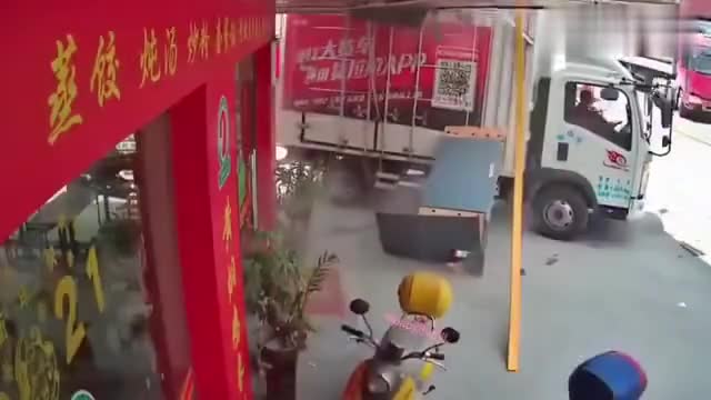 A terrible traffic accident