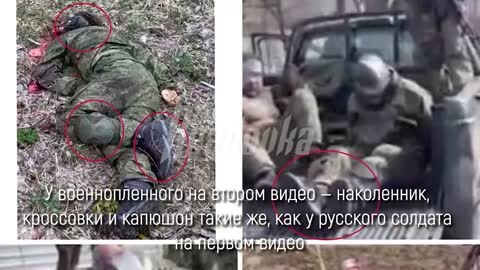 Esecuzione di prigionieri di guerra Russi da parte di militanti di Azov Ucraini